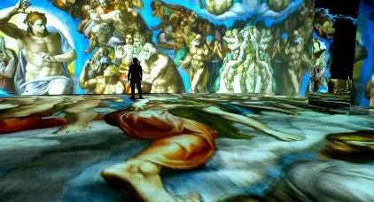 x media art museum