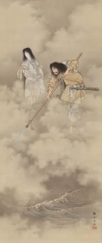 Japon Modernleşmesi, Kimlik ve Kagura