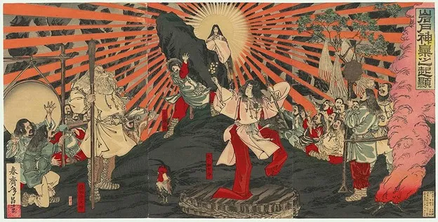 Kagura